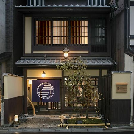 Hotel Ethnography - Gion Furumonzen Kjóto Exteriér fotografie