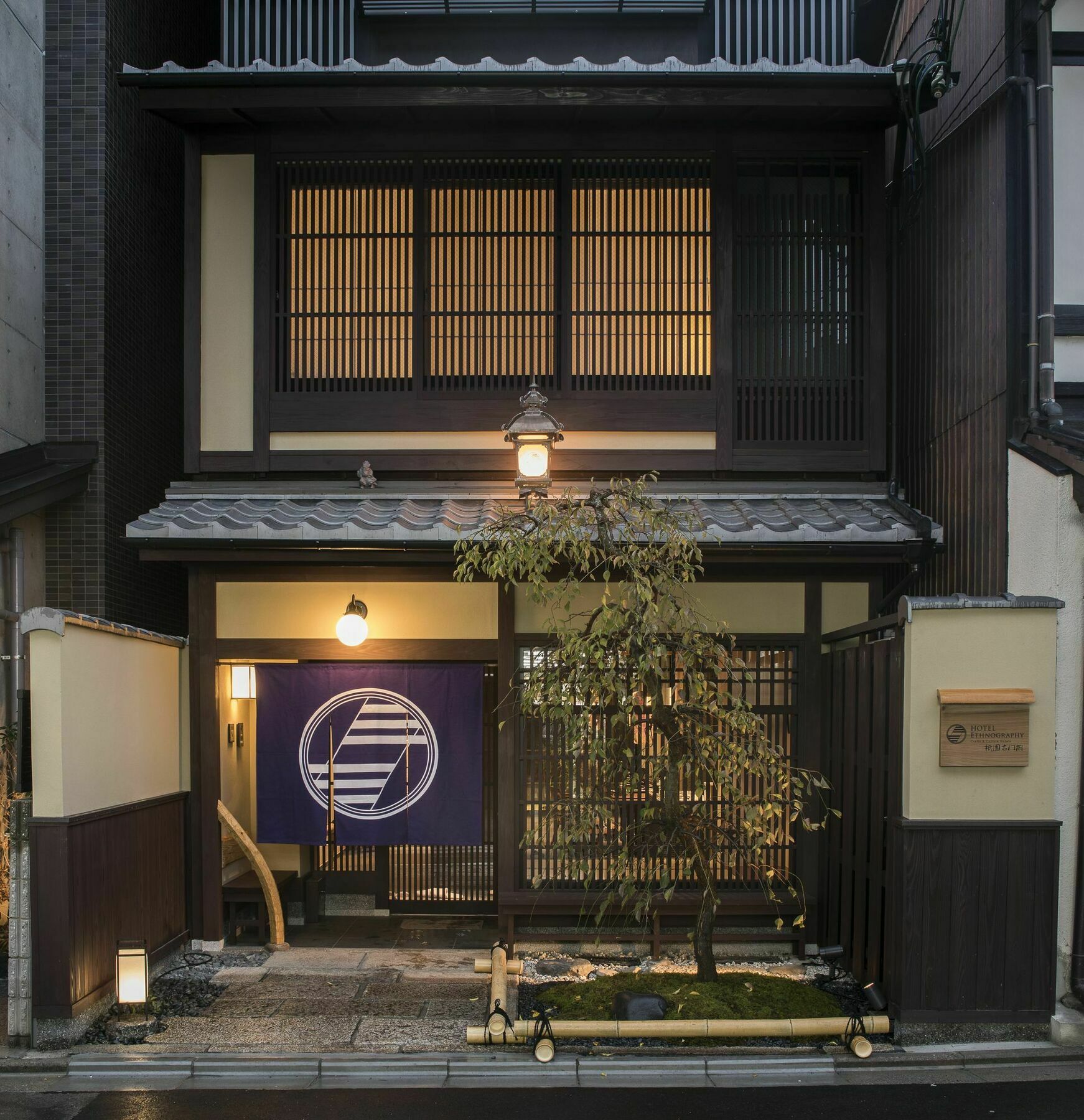 Hotel Ethnography - Gion Furumonzen Kjóto Exteriér fotografie