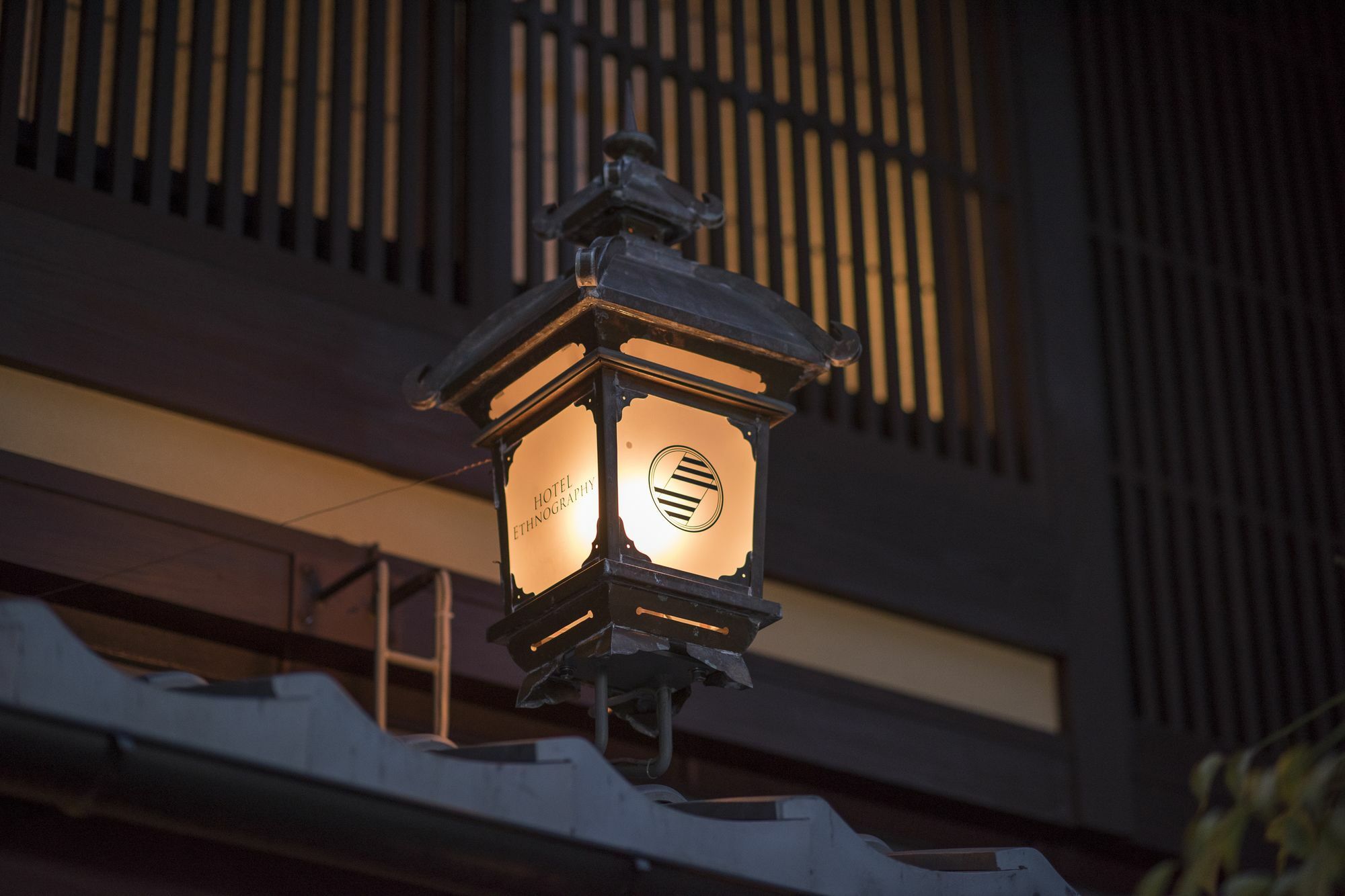 Hotel Ethnography - Gion Furumonzen Kjóto Exteriér fotografie