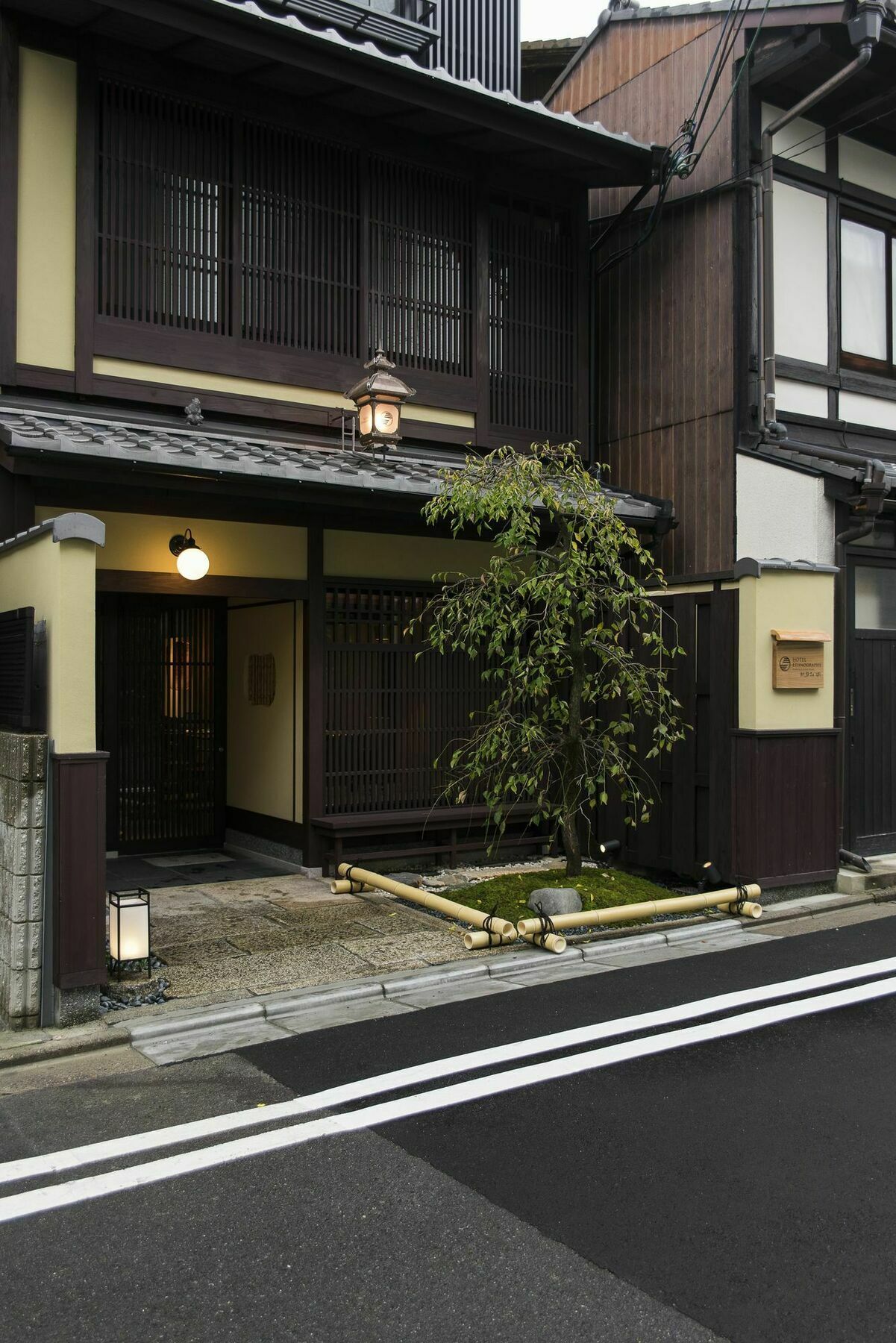 Hotel Ethnography - Gion Furumonzen Kjóto Exteriér fotografie