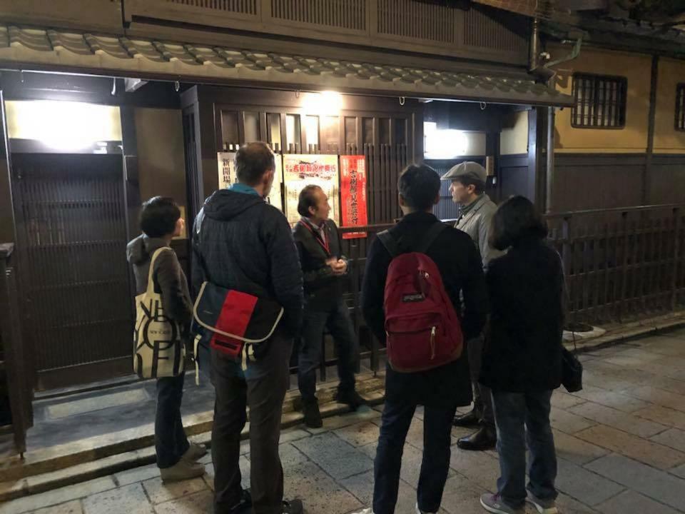 Hotel Ethnography - Gion Furumonzen Kjóto Exteriér fotografie